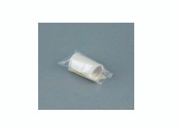 RACCORDO RICAMBIO PER AEROSOL PVC - farmasconti.eu