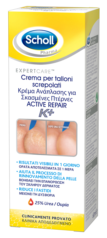 SCHOLL CREMA TALLONI ACTIVE REPAIR K+ 60 ML - farmasconti.eu