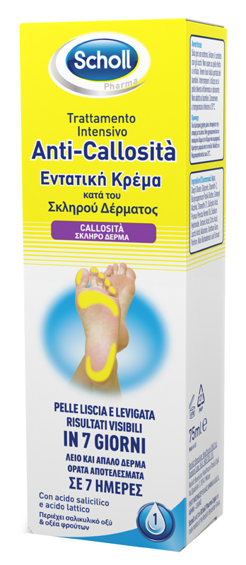 SCHOLL INTENSIVA ANTI CALLOSITA 75 ML - farmasconti.eu