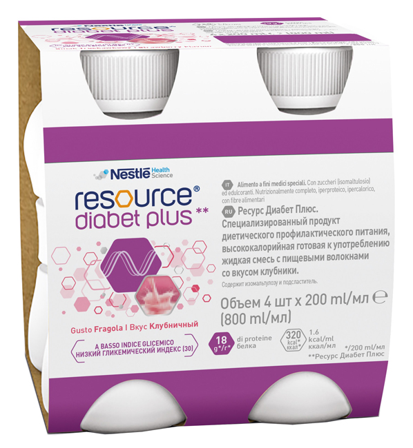 RESOURCE DIABET PLUS FRAGOLA 4 X 200 ML - farmasconti.eu