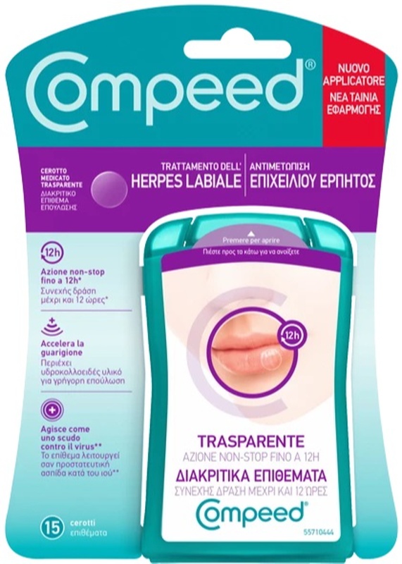 COMPEED TRATTAMENTO DELL'HERPES LABIALE 15 PEZZI - farmasconti.eu