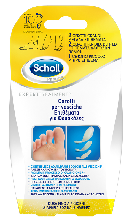 CEROTTO SCHOLL VESCICHE MISURE MISTE 2 GRANDI + 2 DITA PIEDI + 2 PICCOLO 6 PEZZI - farmasconti.eu
